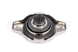 Radiator cap 16401-31480 - OEM Toyota Parts