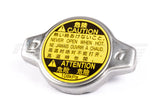 Radiator cap 16401-31480 - OEM Toyota Parts
