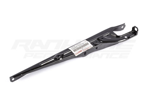 Vertical support bar hood lock 53208-53010 OEM Toyota Parts