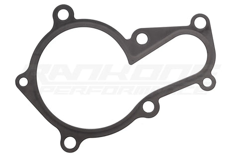 Water pump gasket 16124-70041 - OEM Toyota Parts
